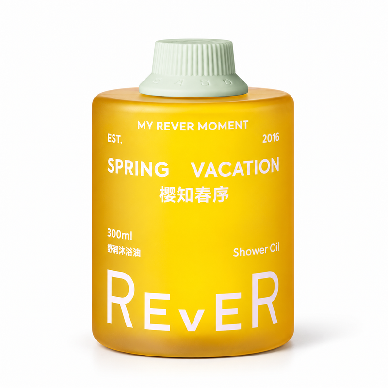Spring Vacation