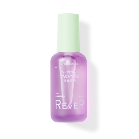 REVER SPA Perfumed Body Oil  – SPRING VACATION