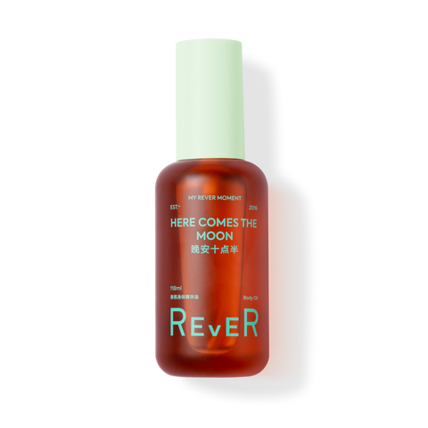REVER SPA Perfumed Body Oil  – HERE COMES THE MOON