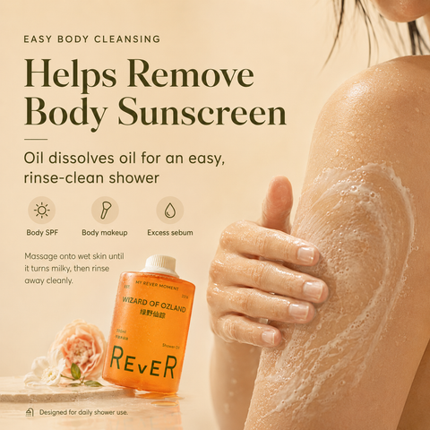 REVER SPA Shower Oil – SPRING VACATION