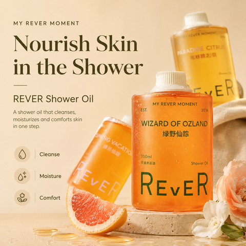 REVER SPA Shower Oil – SPRING VACATION