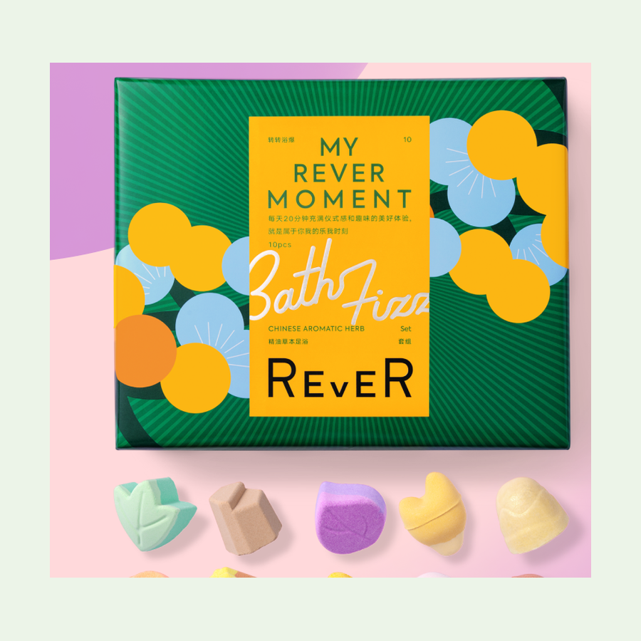 REVER Herbal Essential Bath Bomb Gift Set - 20 pcs