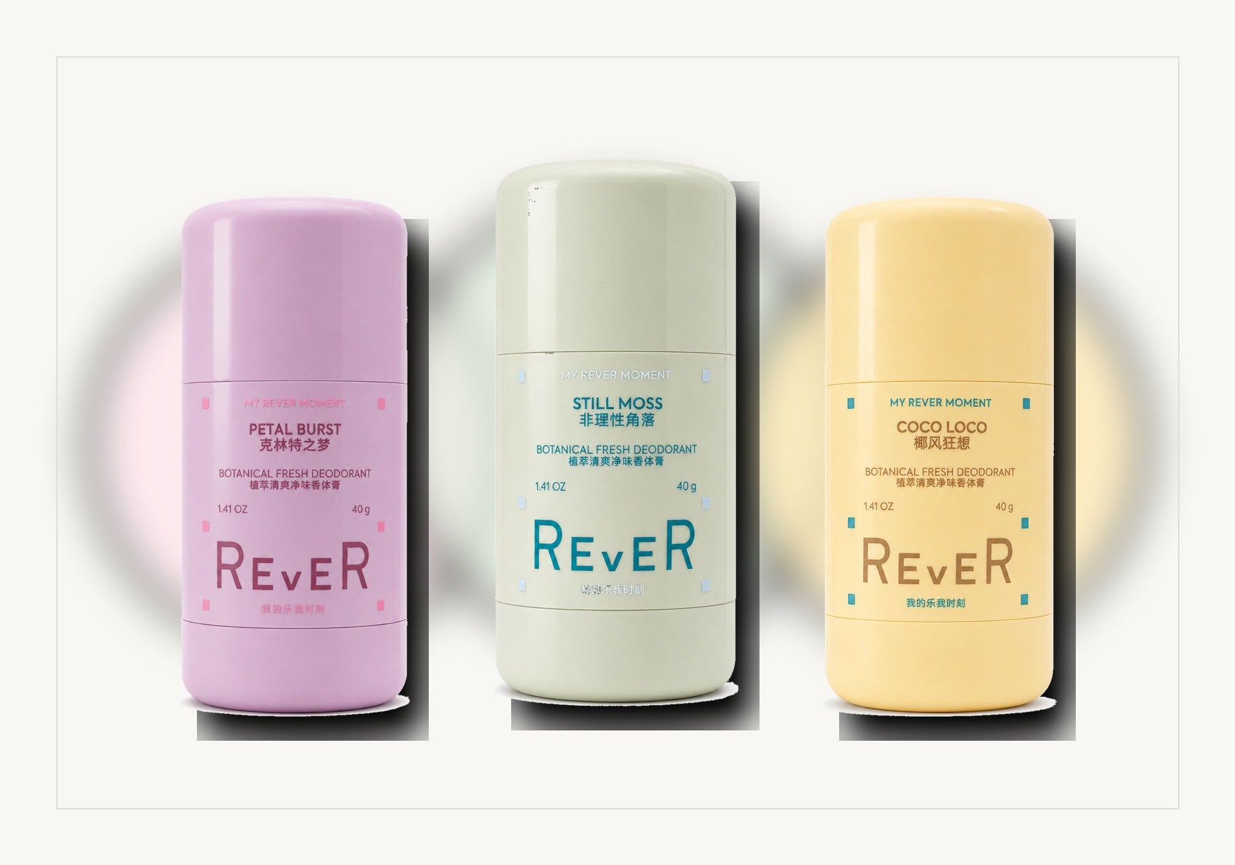 REVER deodorant scent collection