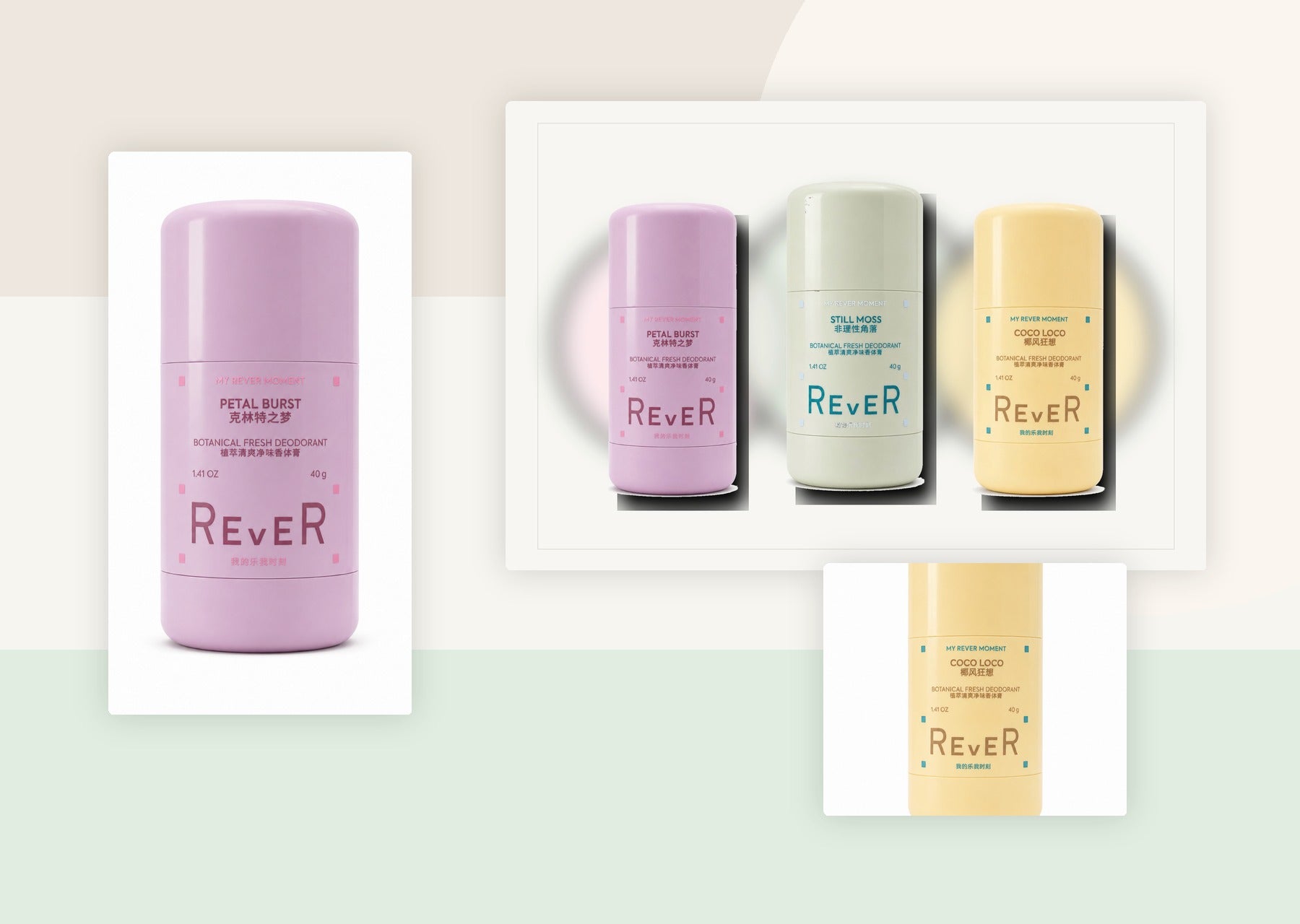REVER botanical deodorant trio