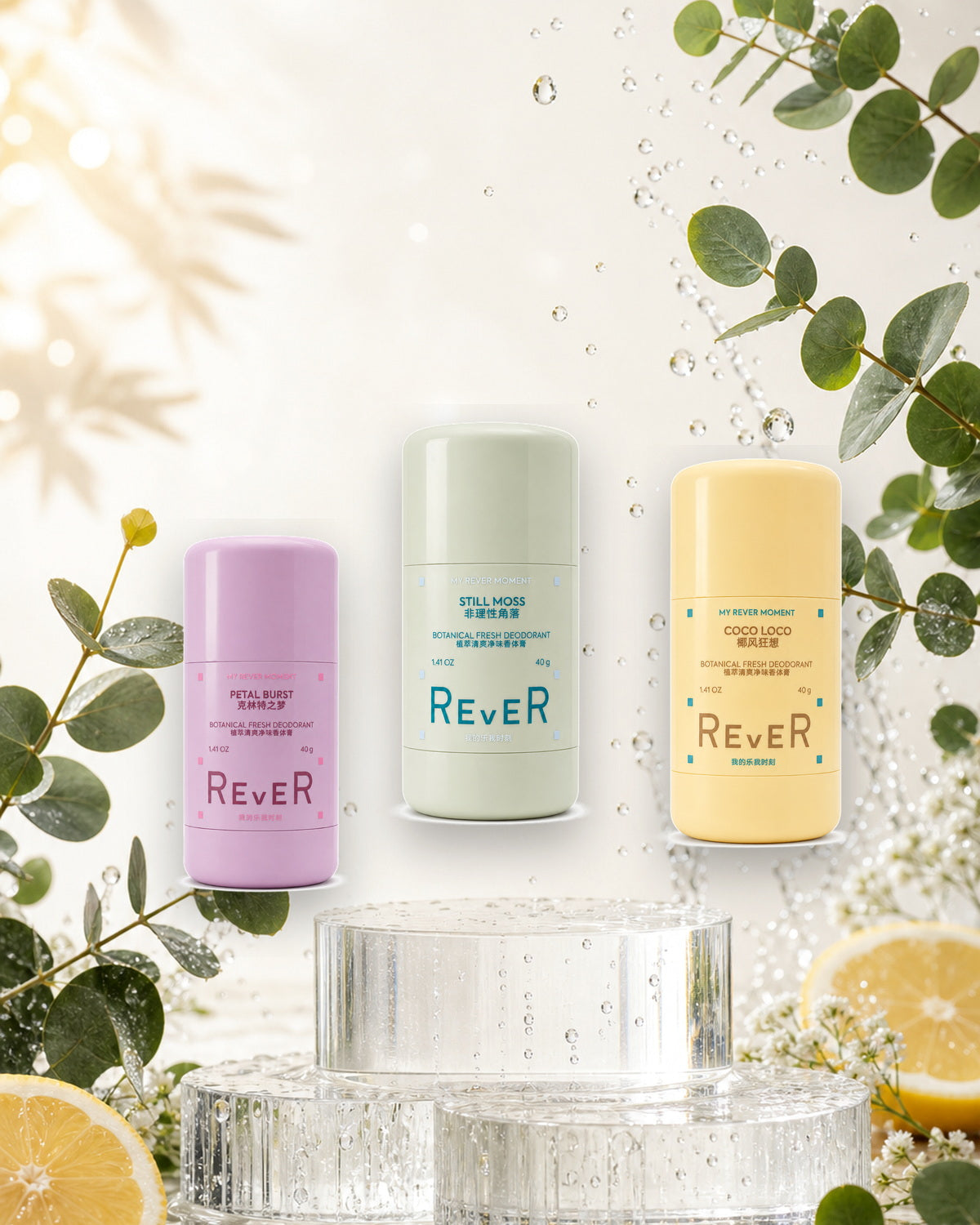 REVER Botanical Fresh Deodorant three scent sticks in a fresh botanical scene