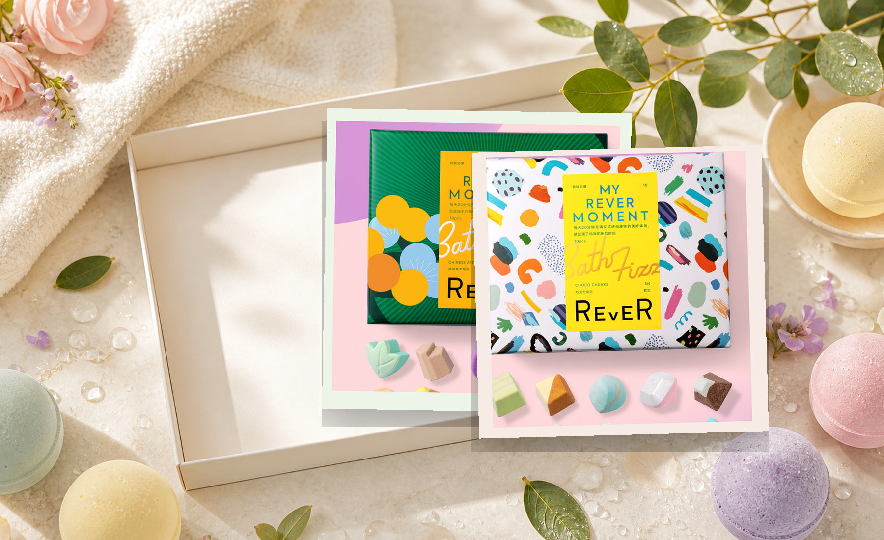 REVER bath gift boxes styled in a bright spa gift scene