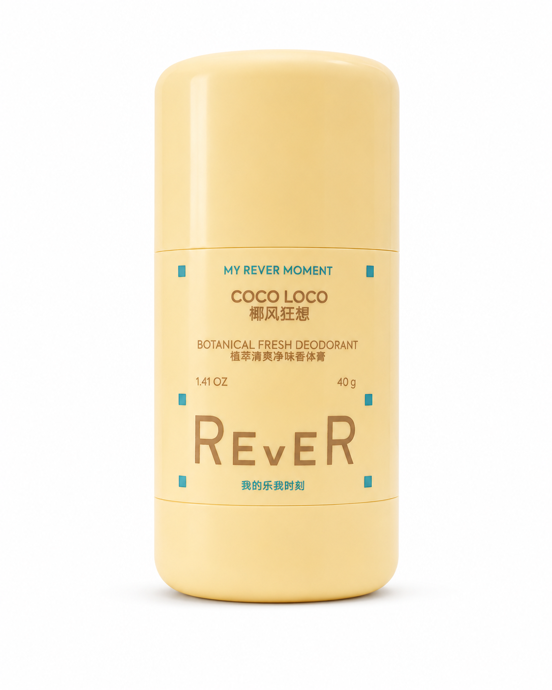 coco loco botanical deodorant
